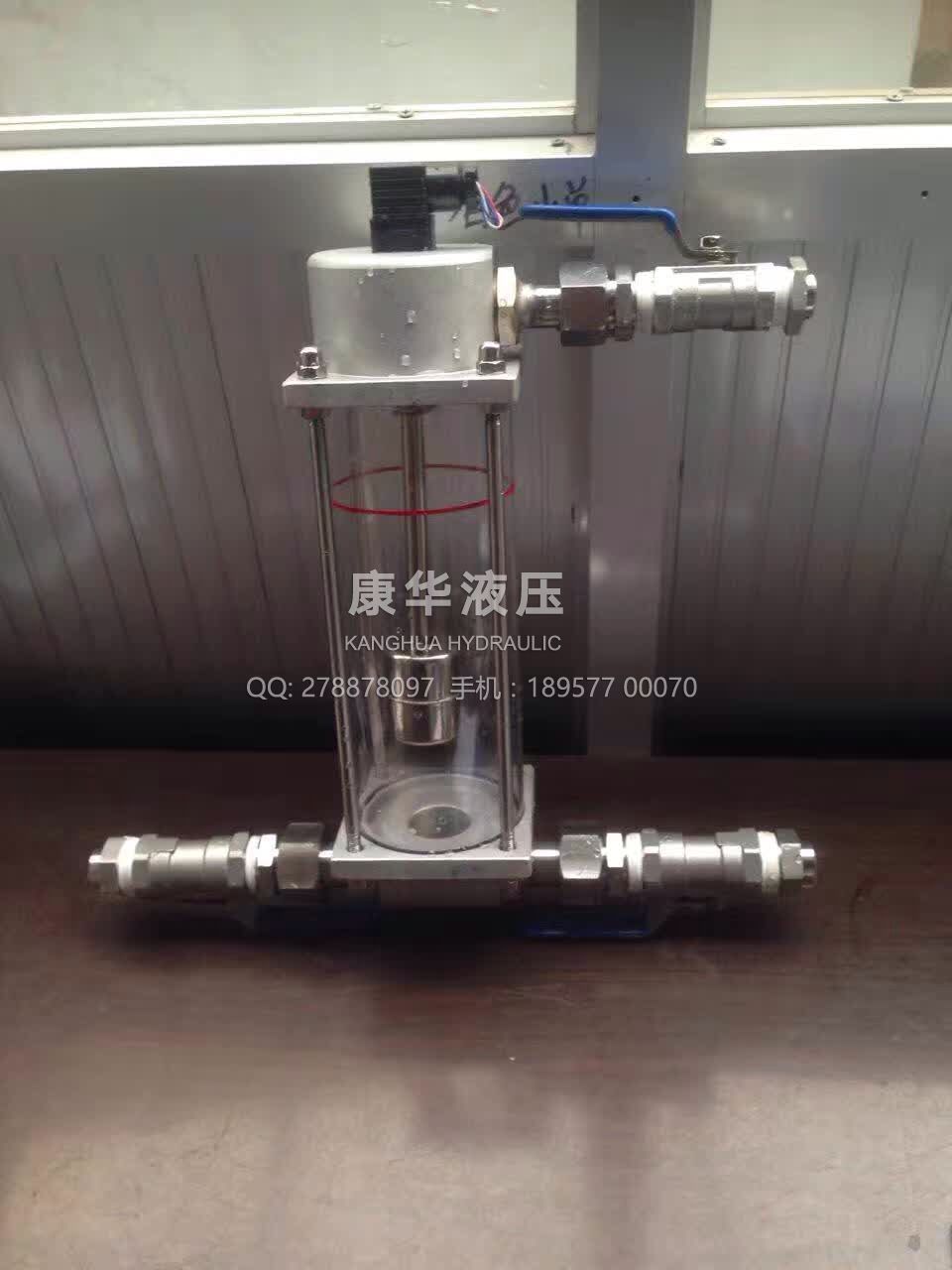 OW油水指示器、油水分離器